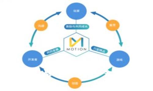TP钱包助记词丢失后怎么办？全面指南与解决方案