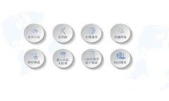 探究 TPWallet 的使用与发展